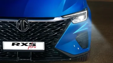 MG RX5 plus 2026