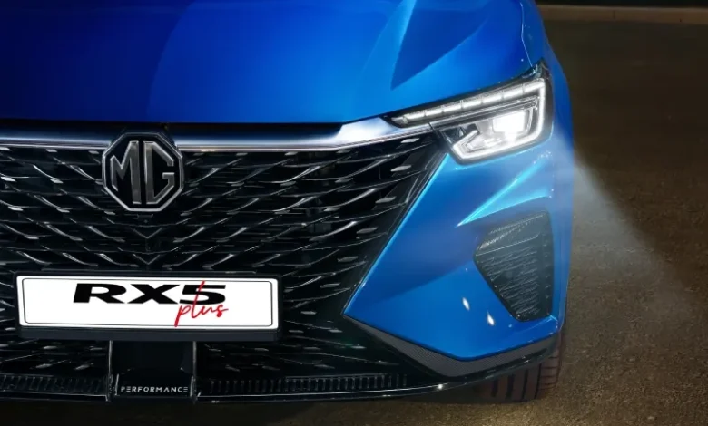 MG RX5 plus 2026