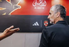 خوسيه ريبيرو