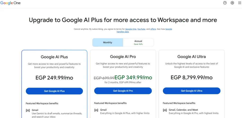 رسالة الترقية لخطة (Google One AI Premium) المدفوعة التي تظهر للمتعلمين عند محاولة إتمام التدريب العملي لاستخدام Gemini داخل مستندات جوجل.