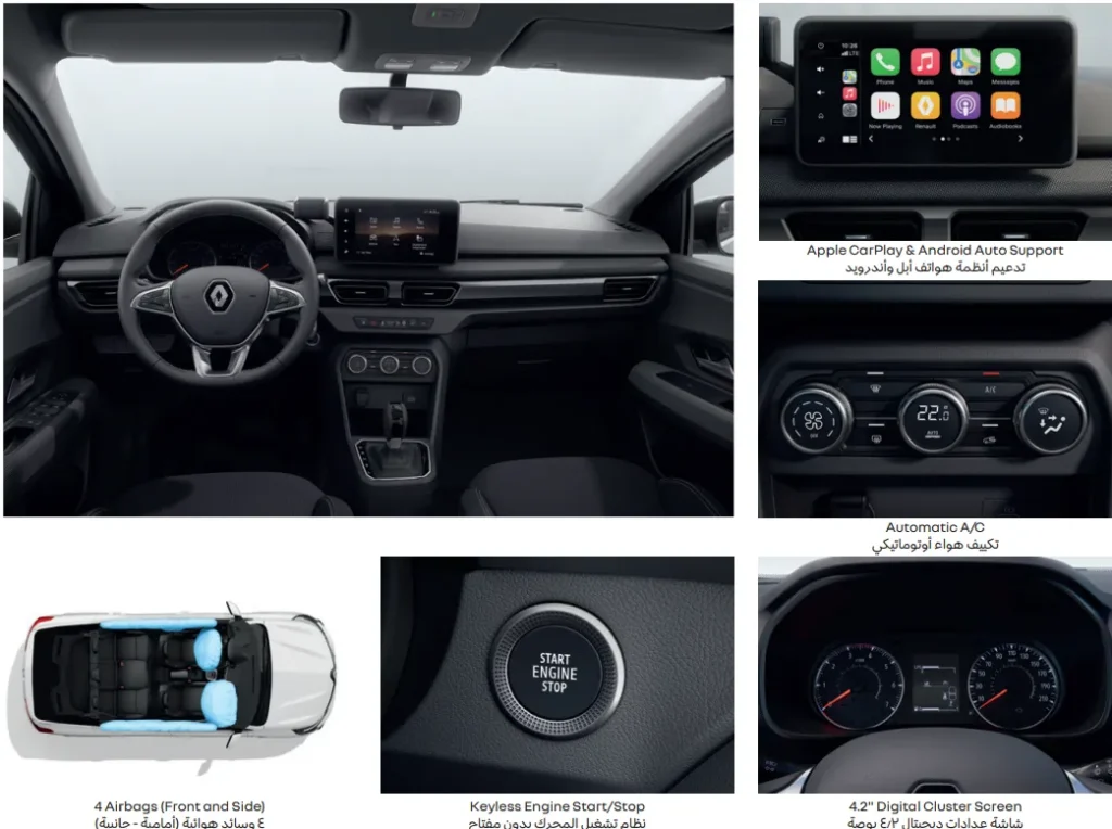 مراجعة تفصيلية لرينو تالينت 2026.. المميزات والعيوب والأسعار