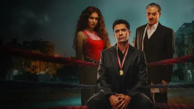 مسلسل بطل العالم