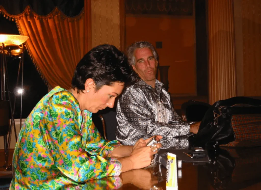 ملفات إبستين