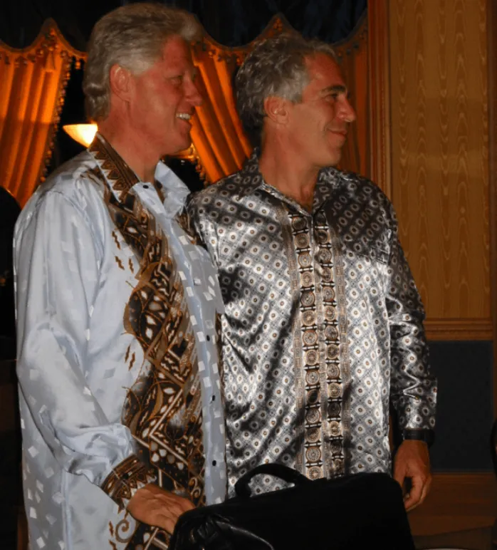 ملفات إبستين