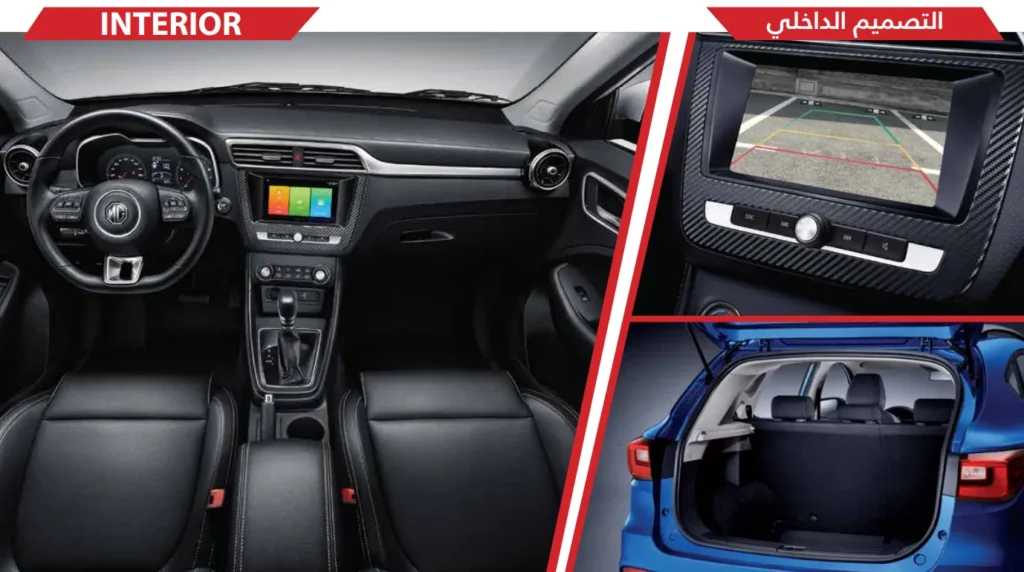 مراجعة شاملة لـ MG ZS 2026