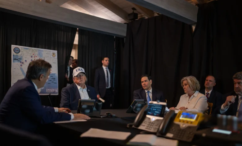 ترامب يراقب العمليات العسكرية الأمريكية في إيران