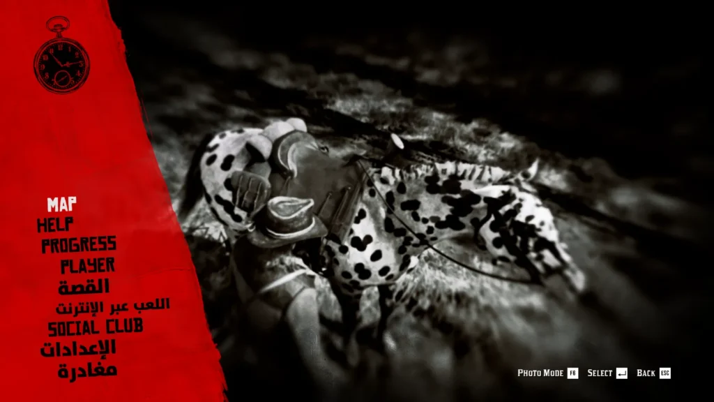 سكرين شوت من لعبة red dead redemption 2