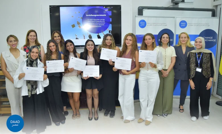 سبعة خريجين متميزين من المدارس الألمانية في مصر حصلوا على منح دراسية تتيح لهم مواصلة دراستهم لنيل درجة البكالوريوس في الجامعات الألمانية، الصورة من صفحة DAAD Egypt على فيسبوك